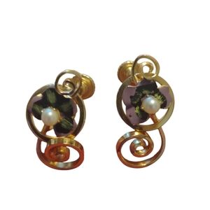 STAR Vintage Gold Tone Screwback Earrings